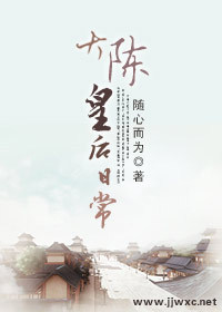 龙头股
