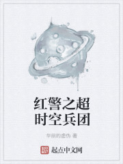 我的美母教苏雅琴全文