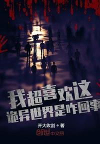 陈情令免费观看全集完整版在线观看