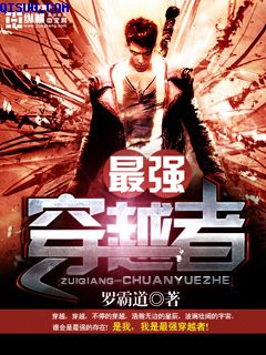 坐着轮流提双腿能起到什么效果?