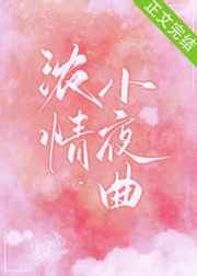 国外呦女网站