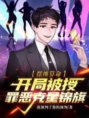 国模燕子宾馆大胆私拍