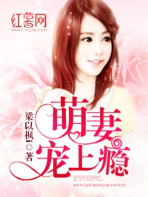 公子打开双腿受刑惨叫小说