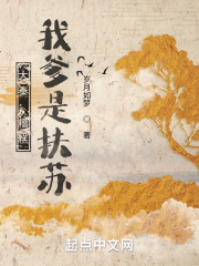 国产字幕制服中文在线