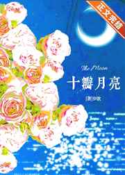 老旺秦雨林芳冰第二部