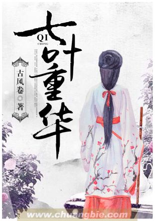 触手怪侮辱美少女动漫