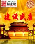 水泽真树