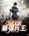 羞耻play任务20题目
