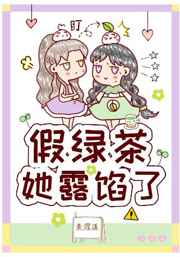 美女视频录像