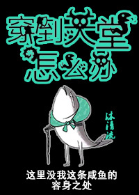 成人wang