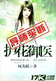 日产乱码一卡二卡3卡4视频免费