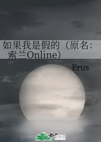 pr九天狐正能量视频
