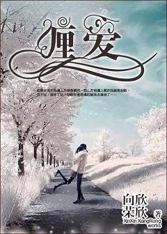 唐砖完整版免费在线观看