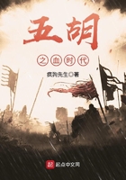 两片玉蚌吸巨茎