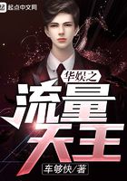古穿今之贵妃成知青