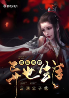 李虎征服刘婷小说目录