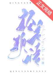 女性生理反应会出现什么症状吗