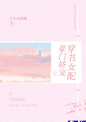 松本一一