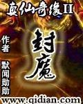 中文字幕在线官网手机