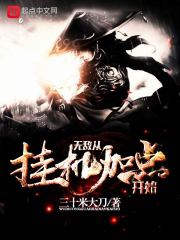 安塔芮丝在线观看