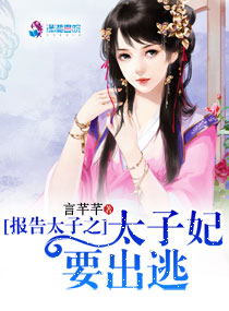 天下第一电影网
