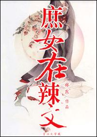 亚洲理论片