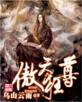 我的性史交代1一9