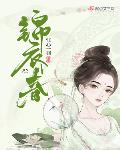 家用雾化器