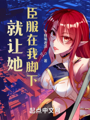 天邪鬼黄