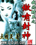 银桃花作品集