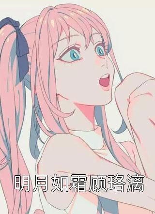 豆奶视频官网视频大全