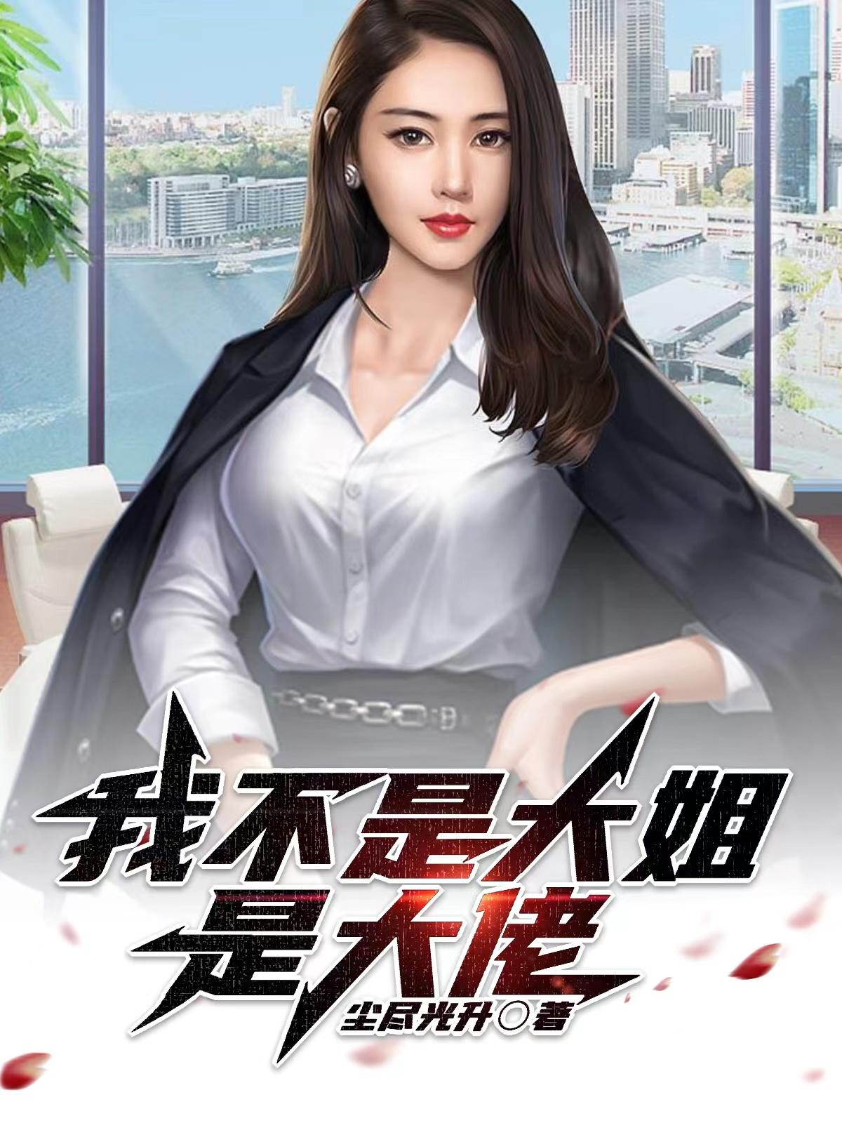 老相好是什么意思