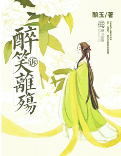 qq实名注册身份证修改