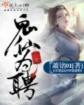 风云天地