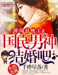 山中丽子