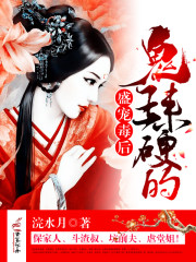 免费看美女隐私视频在线看