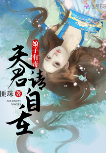 爱死24美女图片站