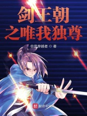 泰国性痴迷