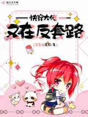 魔兽世界怎么幻化