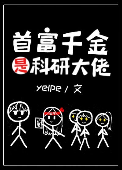 果冻传媒在线观看一二