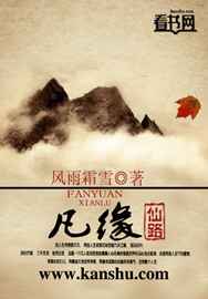 女赌徒黑蔷薇松下纱荣子