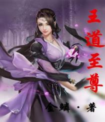 扒开女仆光屁股抽打