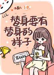 飘雪影视在线观看完整高清