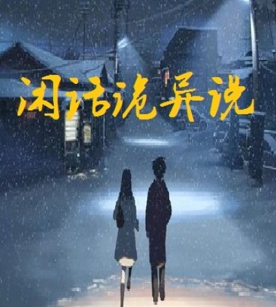 啊啊好大好爽