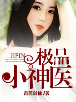 千百鲁最新跳转网址