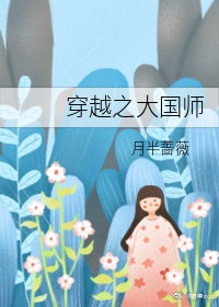 最新午夜