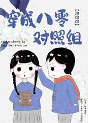 蛋白粉过期了还能喝吗