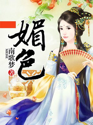 cupfox-努力让找电影变得简