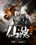 梦华录电视剧免费观看天天影视