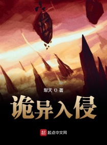 豆腐女孩